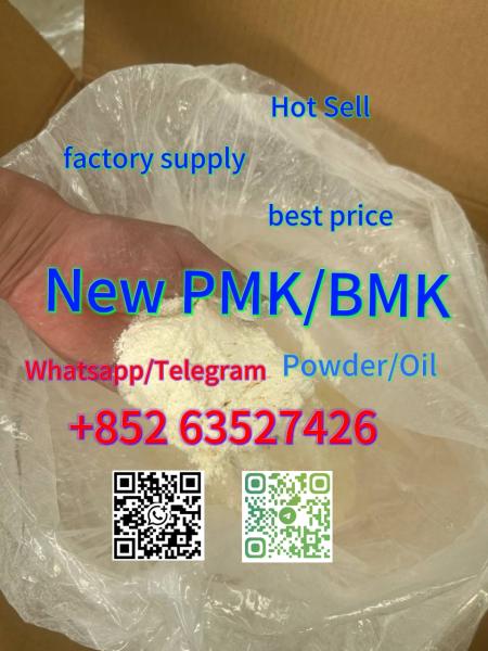 New bmk powder 5449-12-7,pmk powder 28578-16-7, In Stock Shipping In 24 Hours
