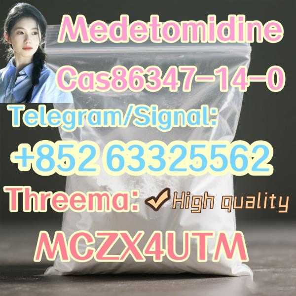 Medetomidine Cas86347-14-0 High quality