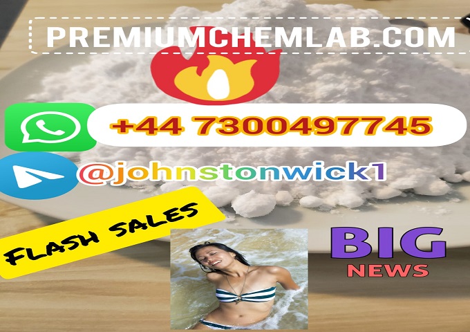 mephedrone (hydrochloride) (cas 1189726-22-4) 4mmc for sale picture
