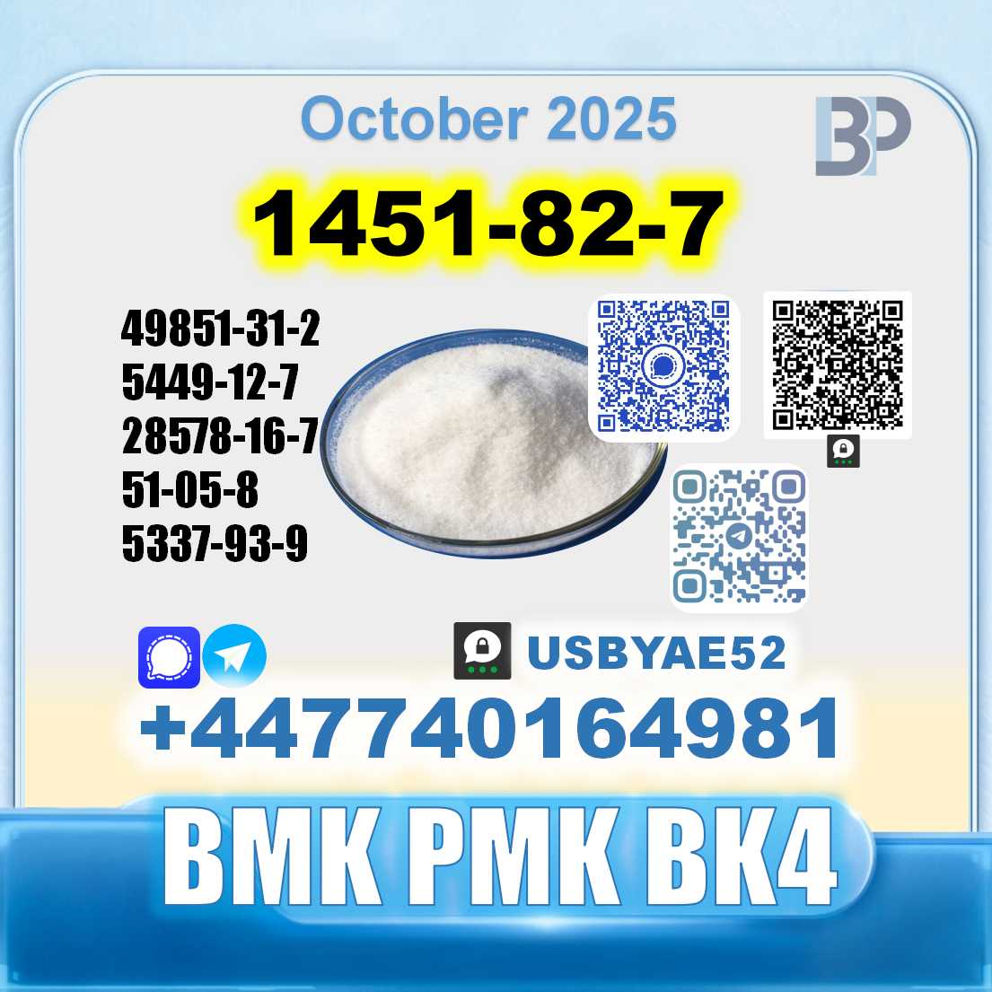 1451-82-7 ,2-Brom-4-methylpropiophenone BK4 factory safe shipping picture