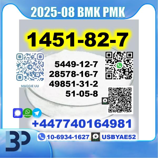 1451-82-7 bk4 2b4m BMK PMK source factory safe delivery picture