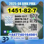 2-Brom-4′-methylpropiophenone BK4 1451-82-7 Factory Delivery
