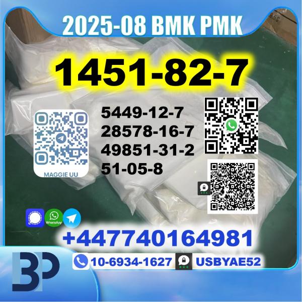 2-Brom-4′-methylpropiophenone BK4 1451-82-7 Factory Delivery