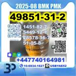 2-Bromo-1-Phenyl-Pentan-1-One 49851-31-2 bmk pmk source factory