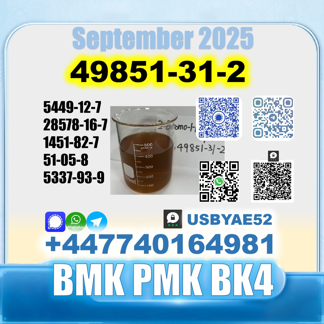 2-Bromo-1-Phenyl-Pentan-1-One 49851-31-2 BK4 2b4m PMK SourceFactory picture
