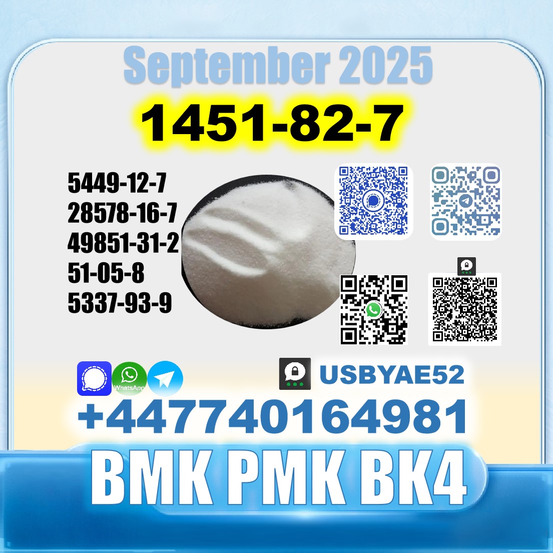 BK4 1451-82-7 2b4m BMK PMK bvf safe delivery picture