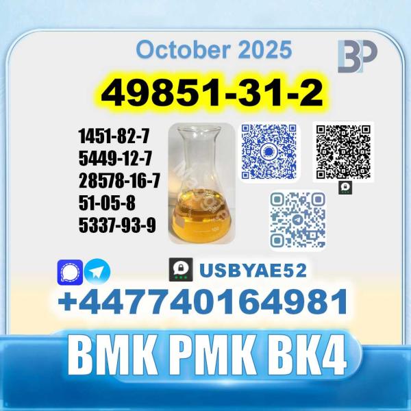 49851-31-2 ,2-Bromo-1-Phenyl-Pentan-1-One BK4 BVF factory supply