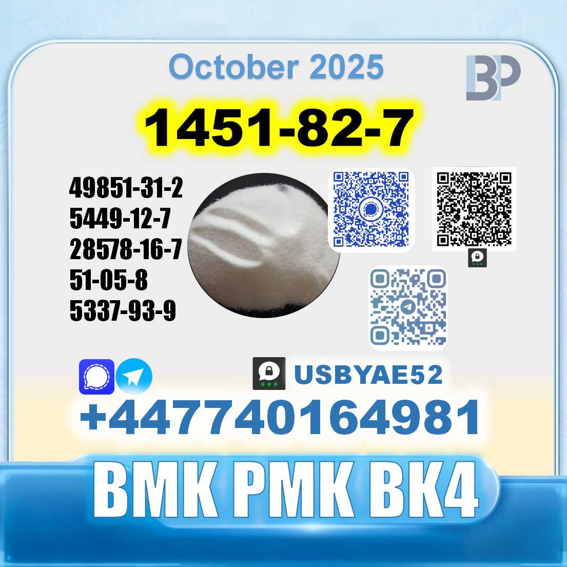 1451-82-7 ,2-Brom-4-methylpropiophenone BK4 factory safe shipping picture