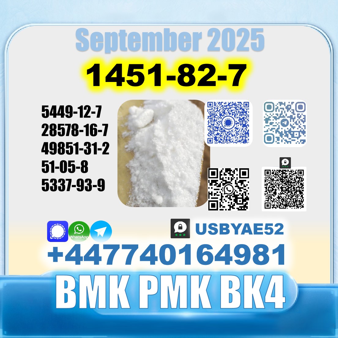 BK4 1451-82-7 2b4m BMK PMK bvf safe delivery picture