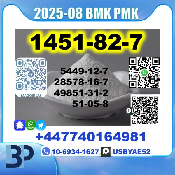 1451-82-7 bk4 2b4m BMK PMK source factory safe delivery picture
