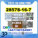 28578-16-7 PMK ethyl glycidate BMK Source Factory