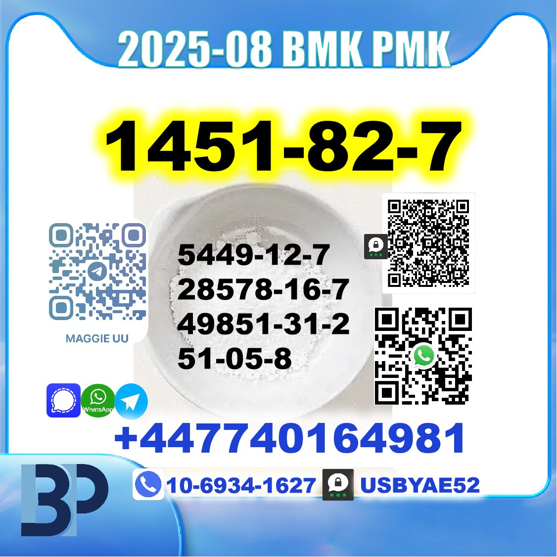 2-Brom-4&prime;-methylpropiophenone BK4 1451-82-7 Factory Delivery picture