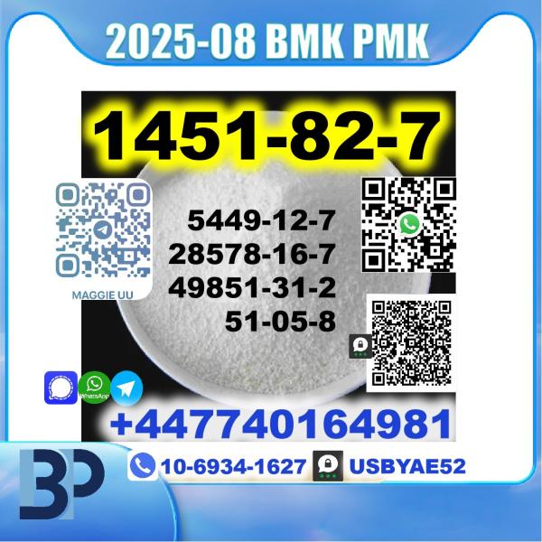 1451-82-7 bk4 2b4m BMK PMK source factory safe delivery picture