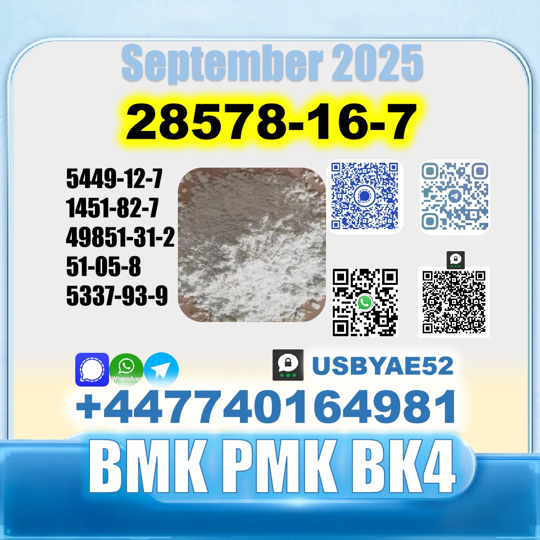 PMK ethyl glycidate 28578-16-7 BMK  Source Factory picture