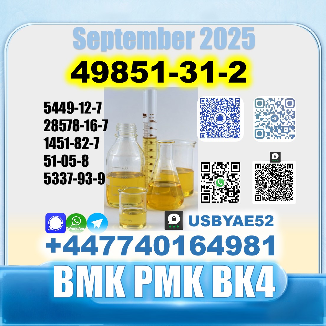 49851-31-2 bvf bmk pmk bk4 2b4m premium factory picture