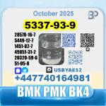 5337-93-9,4-Methylpropiophenone 4mpf PMK Factory Delivery