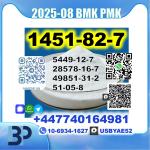1451-82-7 bk4 2b4m 28578-16-7 PMK Legit factory