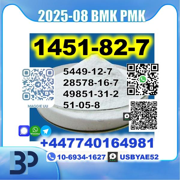 1451-82-7 bk4 2b4m 28578-16-7 PMK Legit factory