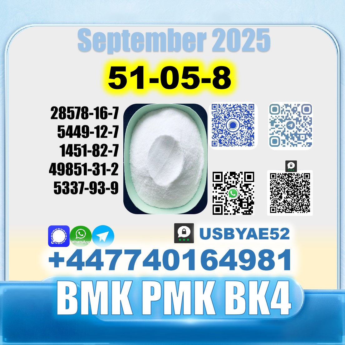 Procanine hcl 51-05-8 bk4 bvf PMK 28578-16-7 Stable Supply picture