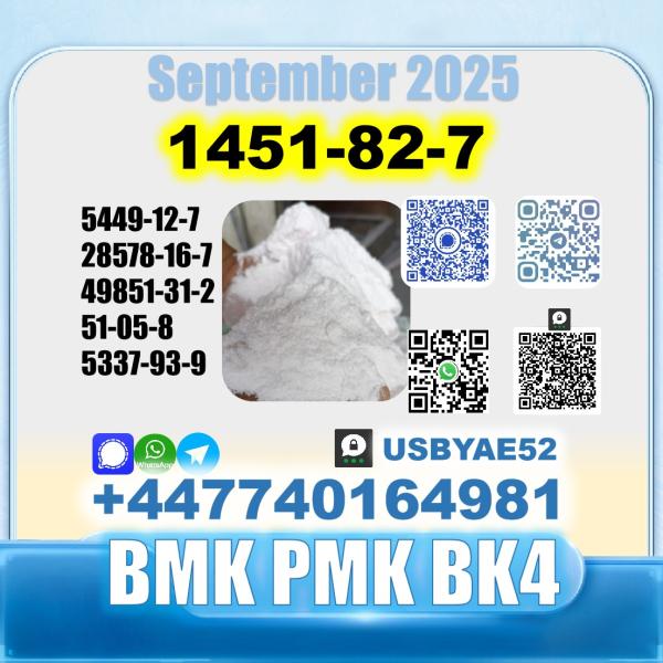 2-Brom-4-methylpropiophenone 1451-82-7 BK4 SourceFactory