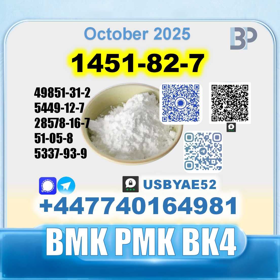 1451-82-7 ,2-Brom-4-methylpropiophenone BK4 factory safe shipping picture