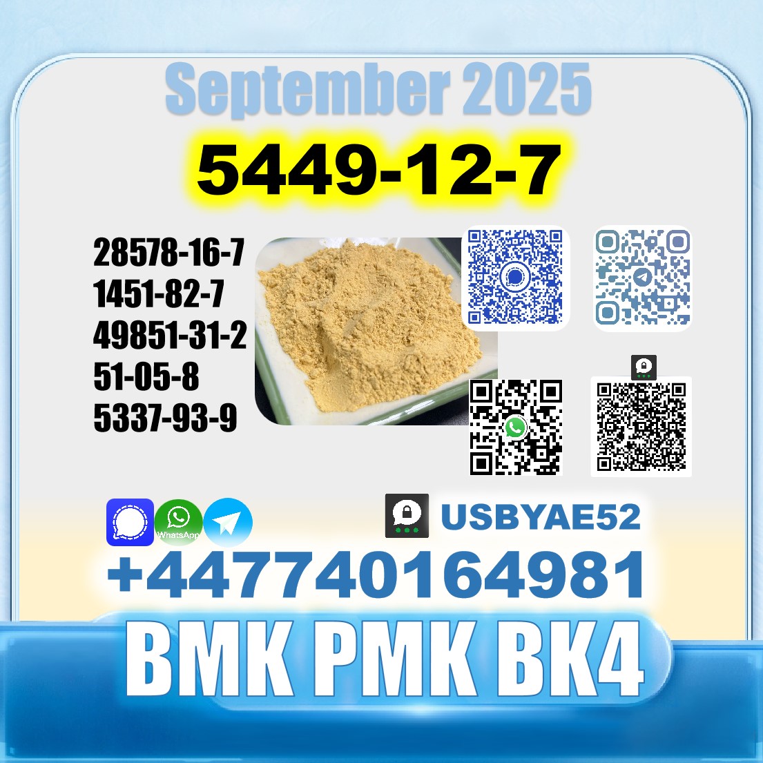 BMK glycidic acid 5449-12-7 PMK SourceFactory picture