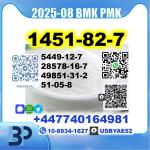 1451-82-7 BK4 2B4M BMK PMK Source factory safe delivery