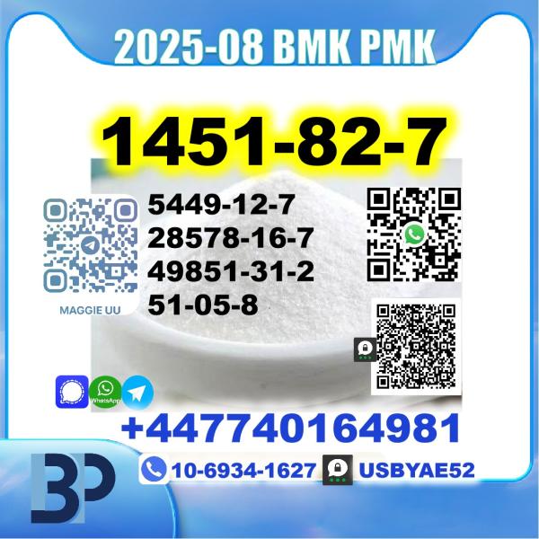 1451-82-7 BK4 2B4M BMK PMK Source factory safe delivery