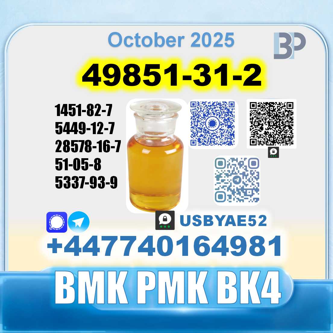 49851-31-2 ,2-Bromo-1-Phenyl-Pentan-1-One BK4 BVF factory supply picture