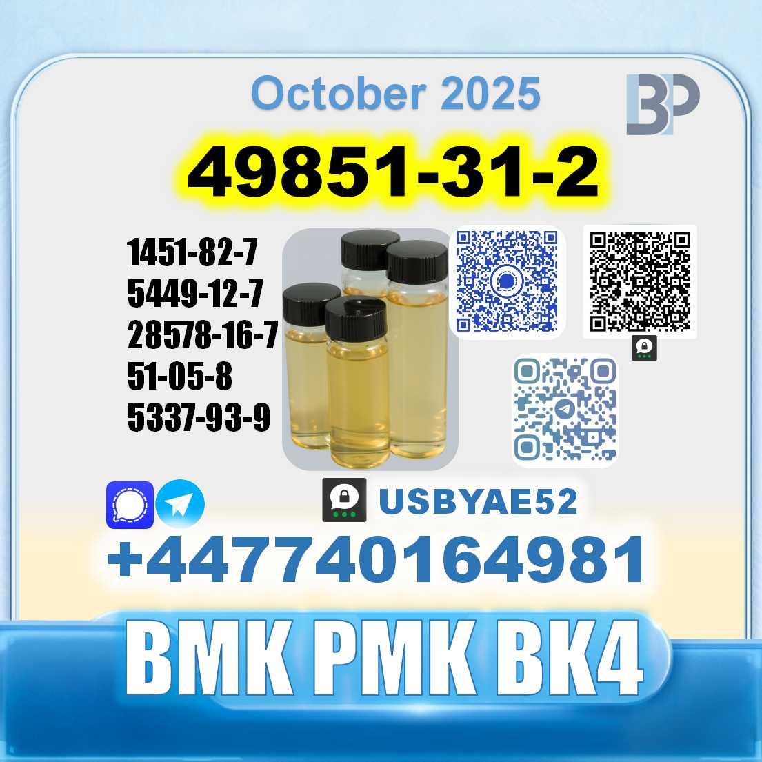 49851-31-2 ,2-Bromo-1-Phenyl-Pentan-1-One BK4 BVF factory supply picture