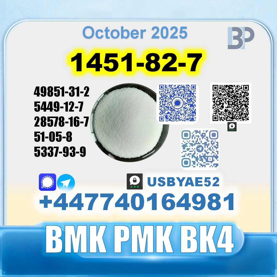 1451-82-7 ,2-Brom-4-methylpropiophenone BK4 factory safe shipping picture