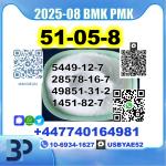 51-05-8 Procaine HCl bmk pmk Source Factory