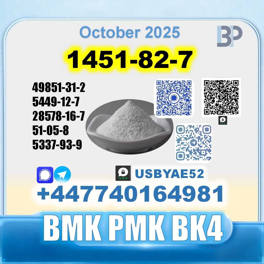 1451-82-7 ,2-Brom-4-methylpropiophenone BK4 factory safe shipping picture