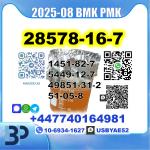 28578-16-7 PMK 5449-12-7 BMK legit factory safe delivery