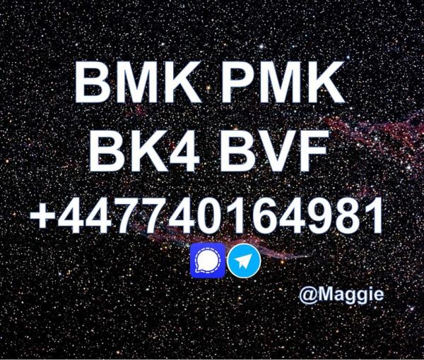 BP Chemical Technology Co., Ltd.