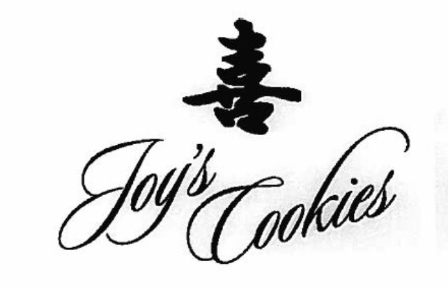 Joy&rsquo;s Cookies, LLC