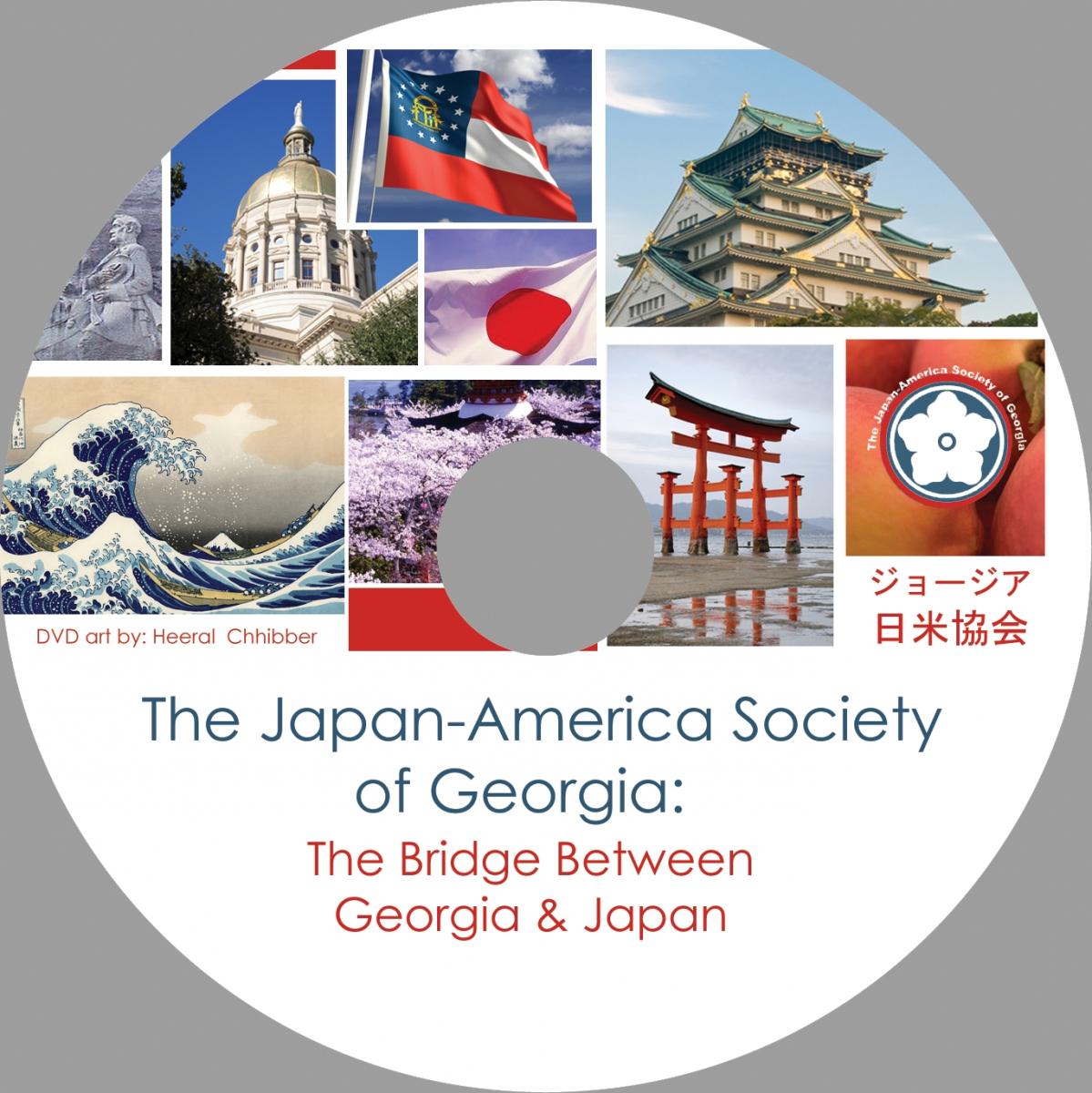 Georgia-Japan Bridge Documentary DVD picture