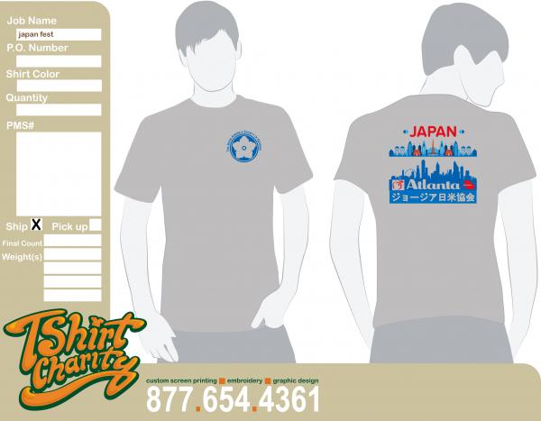 JASG T-Shirt
