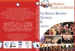 Georgia-Japan Bridge Documentary DVD