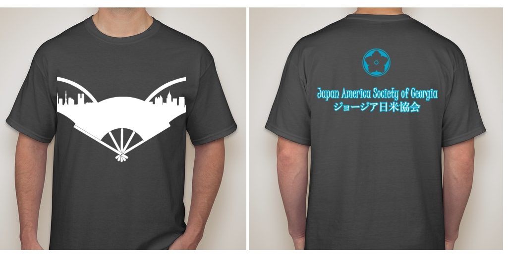 JASG T-Shirt