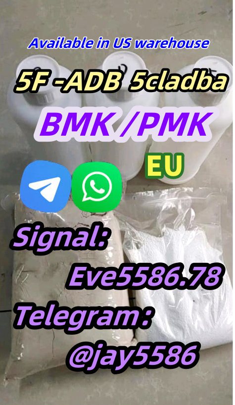 With 99% high concentration of 5cladba, low price promotion