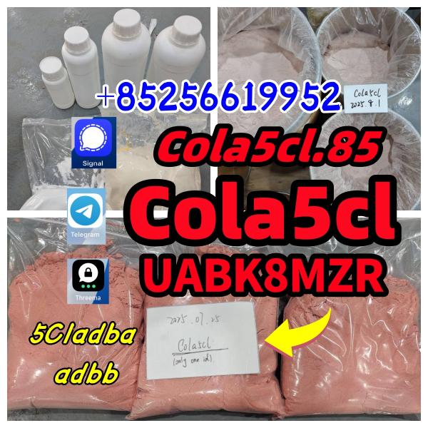 5cladba precursor 5cladba adbb 5cladba With Lowest Price And Fast Delivery