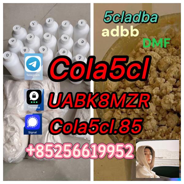 Adbb, 5c, 5cl, 5cladba, 5cl-adb-a, 5cl-adb, 5cladb   Semi-finished Precursors Door To Door picture