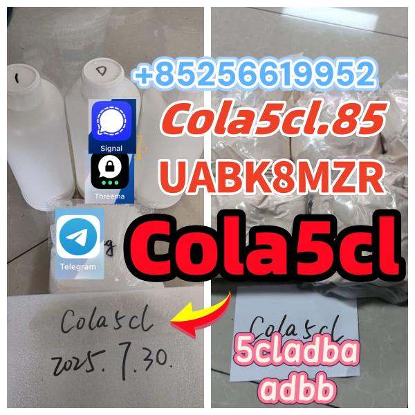 Chemical powder 5cladba adbb 5f 5c 5cl cas:1119-51-3 5-Bromo-1-pentene