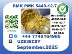 CAS 5449-12-7 BMK PMK,Certified Factory Supply