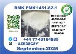 CAS 1451-82-7,BMK PMK Certified Factory Supply