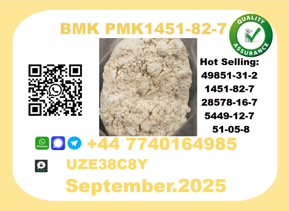 BMK PMK ,CAS 1451-82-7-Precision-Sourced for Industry picture