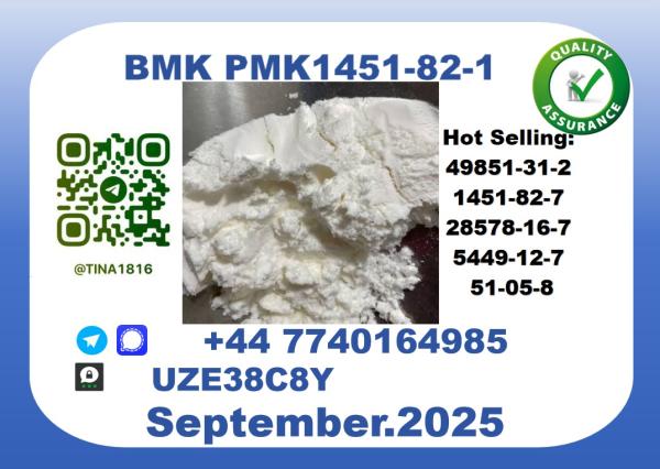 CAS 1451-82-7,BMK PMK Certified Factory Supply