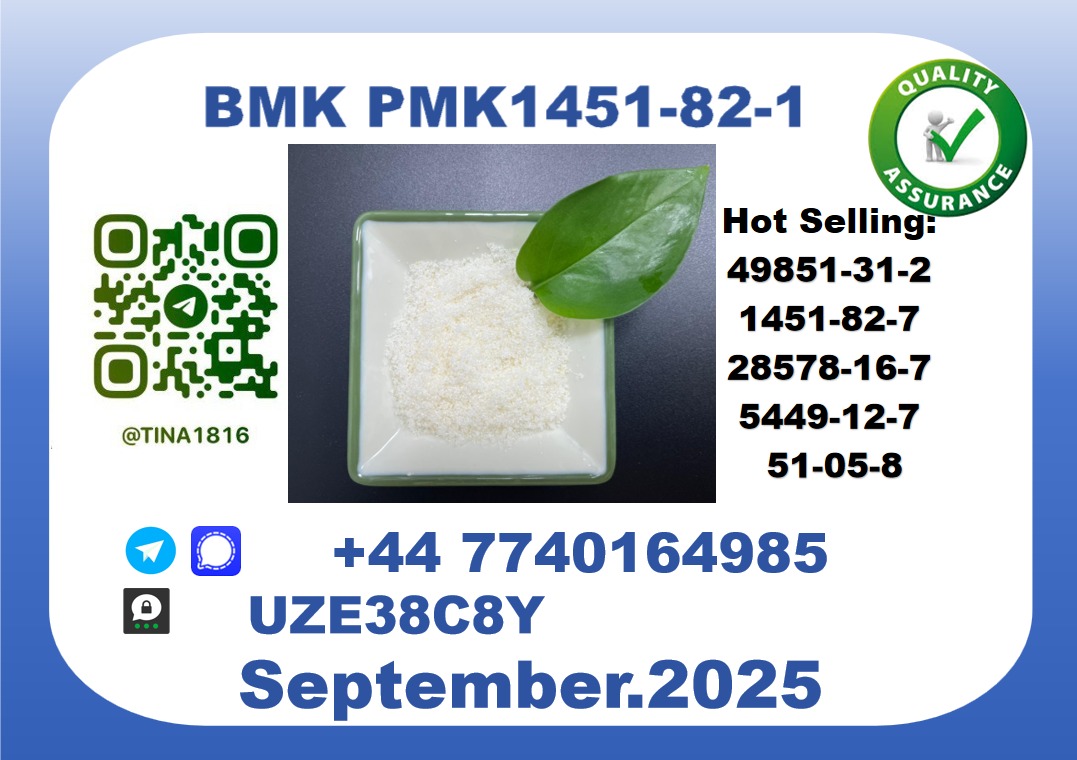 CAS 1451-82-7,BMK PMK Certified Factory Supply picture