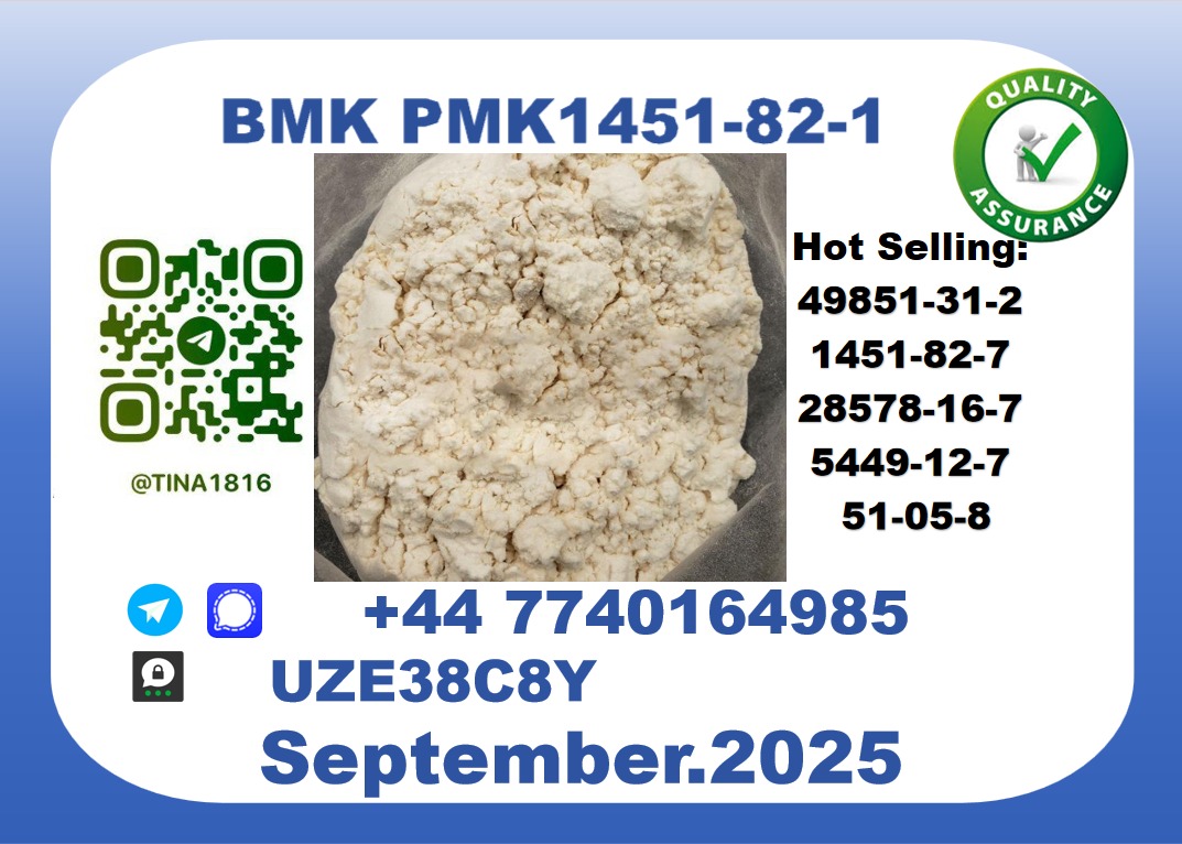 CAS 1451-82-7,BMK PMK Certified Factory Supply picture